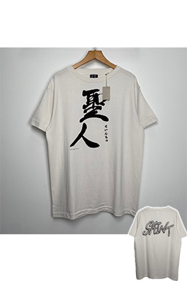 【セント マイケル】メンズ レディース 半袖Tシャツ aat12920