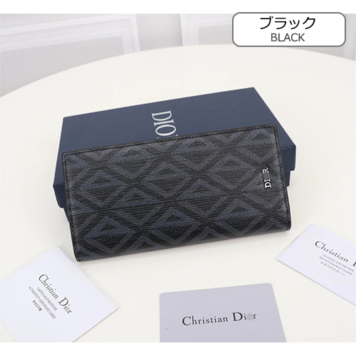 クリスチャンディオール財布 クリスチャンディオール Christian Dior 二つ折り財布 Wホック