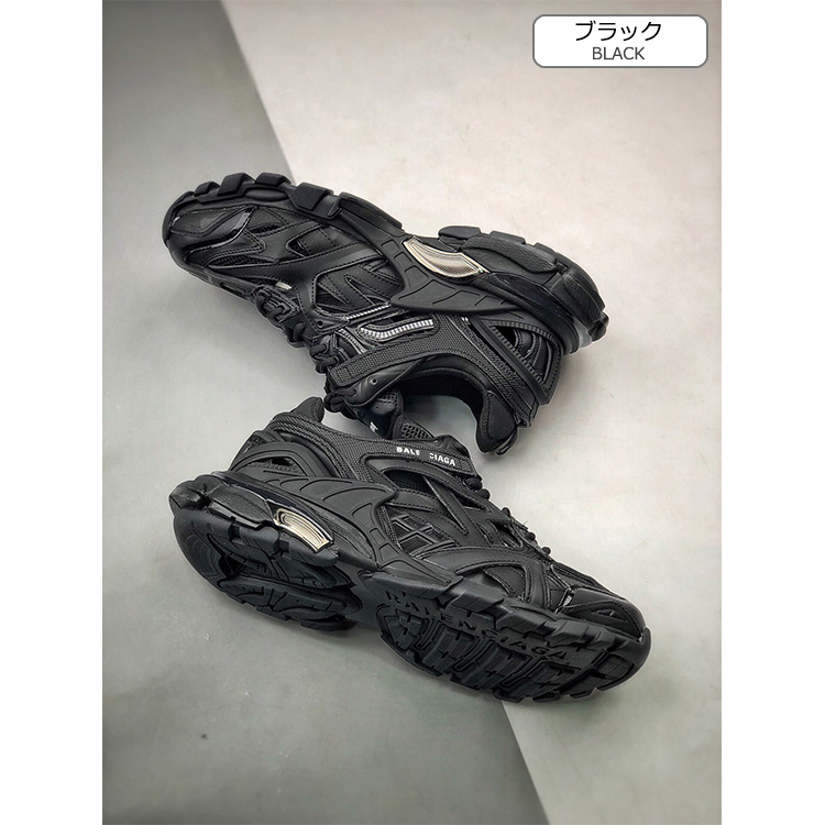 セカンドブランド / 【バレンシアガ】Track 2 Sneakers メンズ