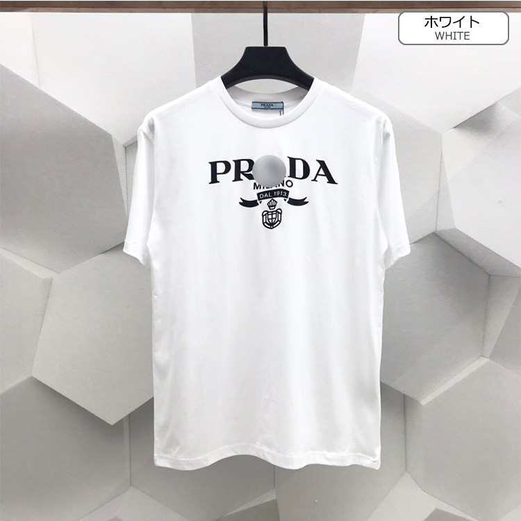 【プラダ】メンズ レディース 半袖Tシャツ aat10115 | セカンドブランド