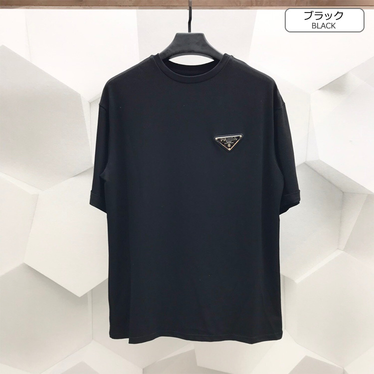 セカンドブランド / 【プラダ】 セットアップ 半袖Tシャツ