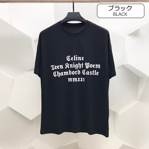 セリーヌtシャツ セカンドブランド / 【セリーヌ】メンズ レディース 半袖Tシャツ