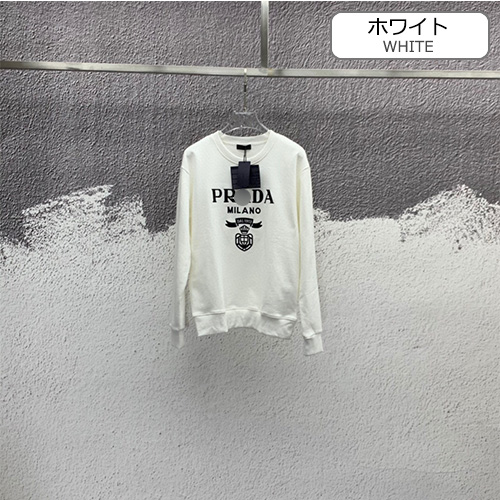 プラダ スウェットシャツ M ホワイト PRADA（スウェット ・ ホワイト