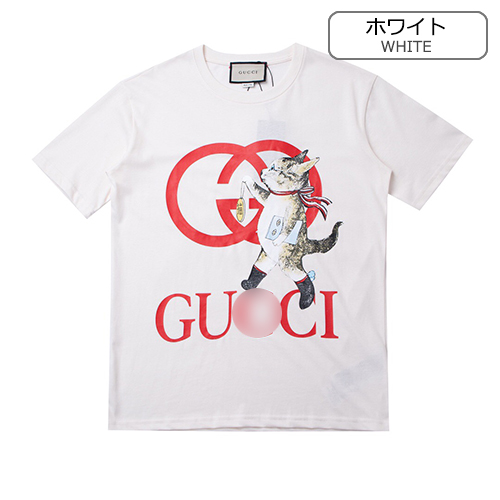 セカンドブランド / 【グッチ】メンズ レディース 半袖Tシャツ