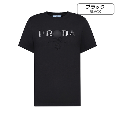 PRADA    半袖　Tシャツ　XS PRADA（プラダ） 半袖 Tシャツ 3546 B14LQ レディース カットソー