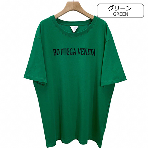 お安く出品させていただきますボッテガヴェネタ　Tee