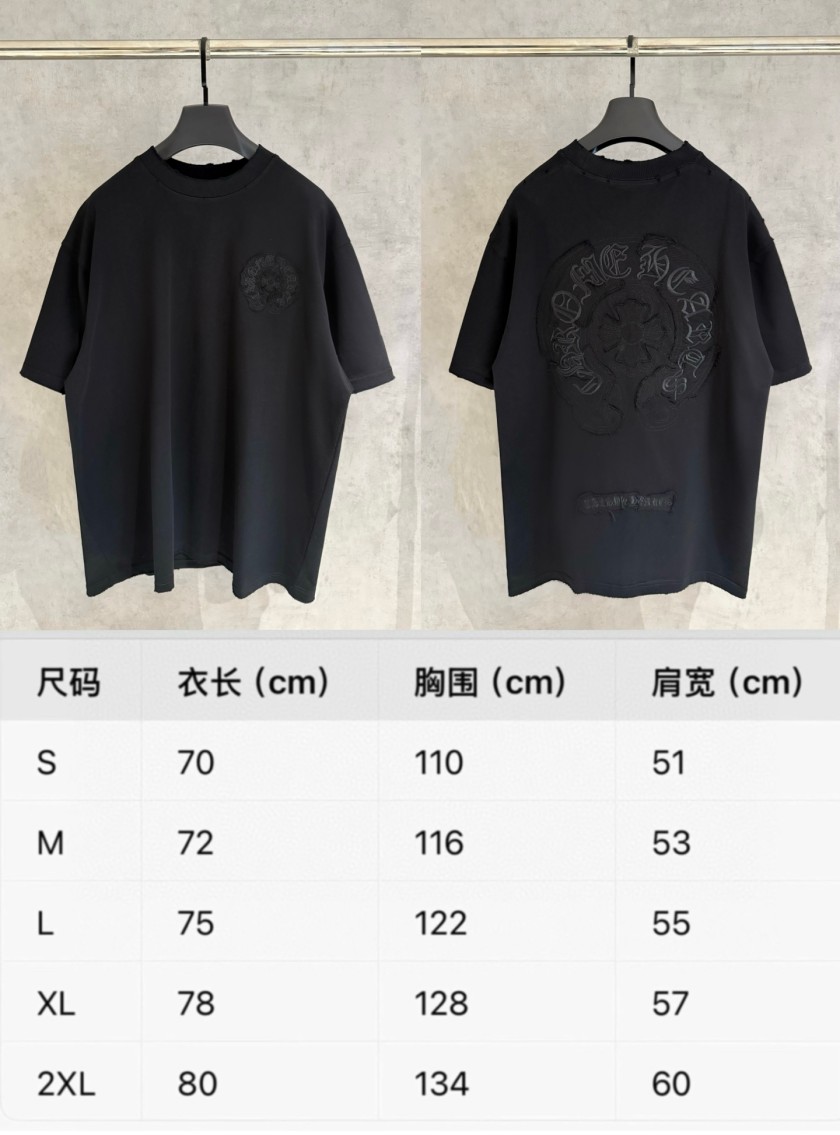 (クロムハーツ) Tシャツ 半袖 [ブラックXL]　新古良品。格安提供品。 クロムハーツ CHROME HEARTS バックロゴ ポケット付き 半袖Tシャツ