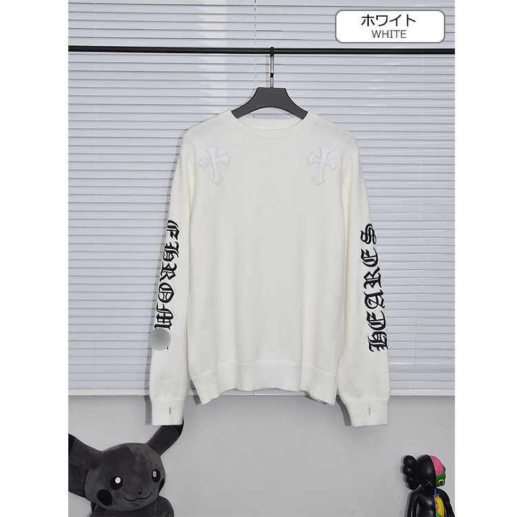 セカンドブランド / 【クロムハーツ】メンズ レディース ニット
